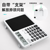 2025 New Model Voice Calculator and Handwriting Tablet Two-In-One Drawing Board Multifunctional Financial Calculator Rechargeable Gift