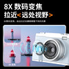 Student Party Retro Ccd Camera Can Take Selfies, a Birthday Gift for Friends, High-Definition Small Digital Camera That Can Connect to a Mobile Phone
