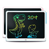 16/ 20inch Lcd Handwriting Tablet Large Size Kidsren's Drawing Board Electronic Blackboard Home Use One-Key Erasable Writing Tablet