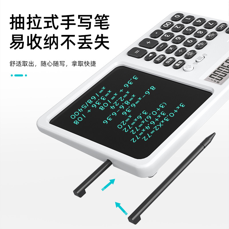 2025 New Model Voice Calculator and Handwriting Tablet Two-In-One Drawing Board Multifunctional Financial Calculator Rechargeable Gift