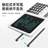 2025 New Model Voice Calculator and Handwriting Tablet Two-In-One Drawing Board Multifunctional Financial Calculator Rechargeable Gift