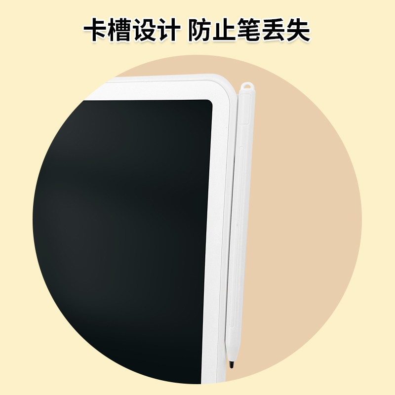 16/ 20inch Lcd Handwriting Tablet Large Size Kidsren's Drawing Board Electronic Blackboard Home Use One-Key Erasable Writing Tablet