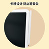 16/ 20inch Lcd Handwriting Tablet Large Size Kidsren's Drawing Board Electronic Blackboard Home Use One-Key Erasable Writing Tablet
