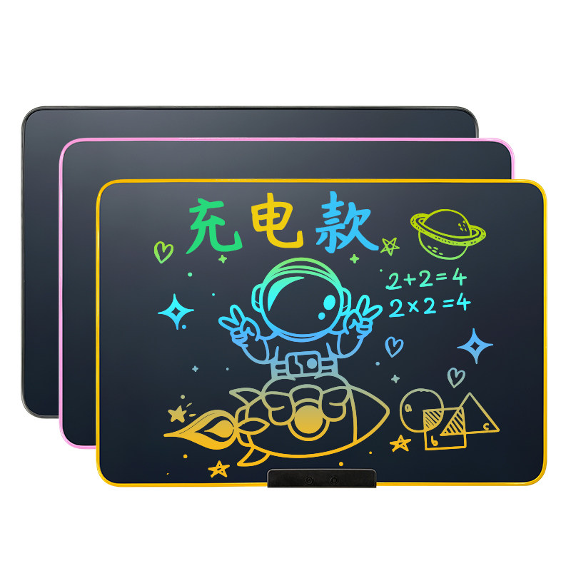 Double-Sided Lcd Drawing Board, Children's Home Writing Board, Rechargeable Large-Size Blackboard, Fully Integrated Electronic Handwriting Board