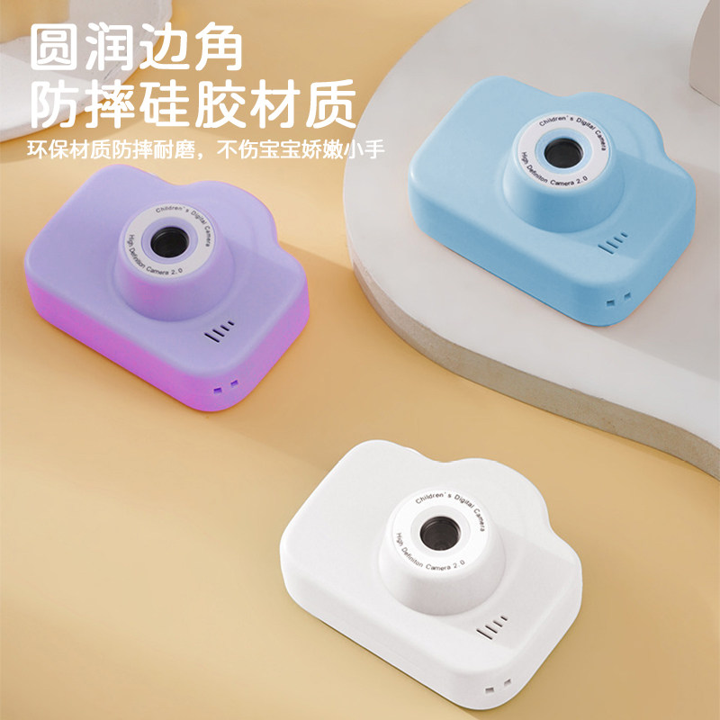 High-Definition Ccd Camera for Students, Entry-Level Photography, Portable, Small Digital Camera for Children, Selfie