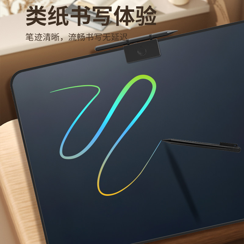 Rechargeable Lcd Writing Tablet, Large Size Drawing Board, Children's Home Blackboard, Can Erase Graffiti with One Click, Writing Board