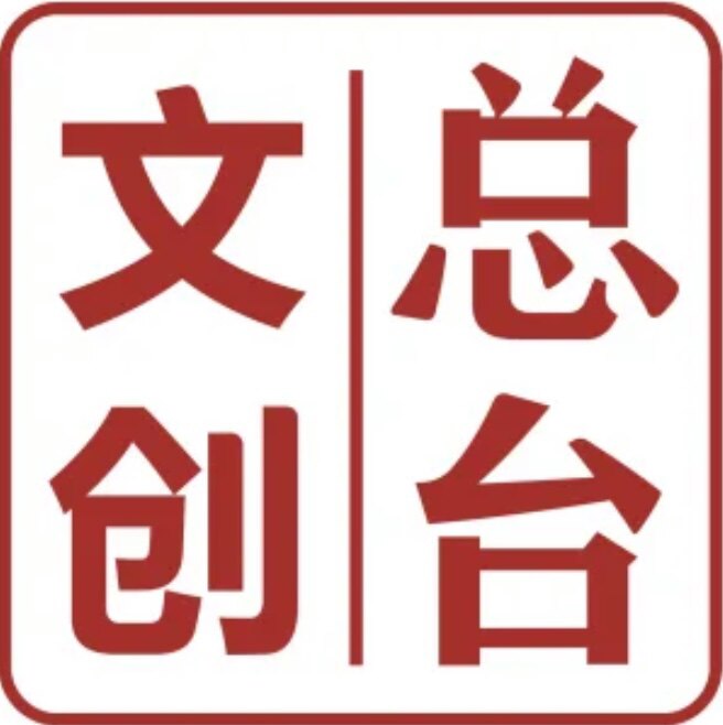 正版优选潮玩的LOGO