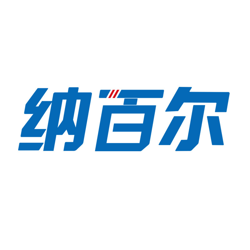 纳百尔电气科技的LOGO