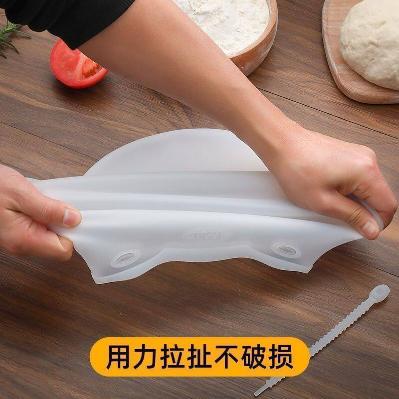 Разминание мат 【下单立减50块】揉面袋加厚硅胶和面神器不粘手家用活面醒面袋