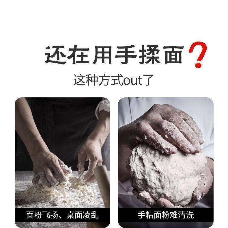 Разминание мат 【下单立减50块】揉面袋加厚硅胶和面神器不粘手家用活面醒面袋