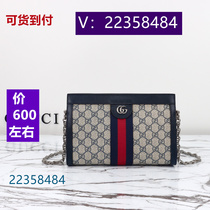 诨老)小龙龙色contrast color mesh genuine leather bitter color 6835