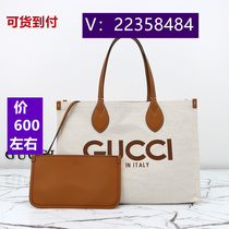 Pong Dun) Nylon Straw Floral Pearlescent Color Pearl 7957