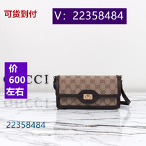 Poison Di) chain bag backpack embroidered black fire color 1697