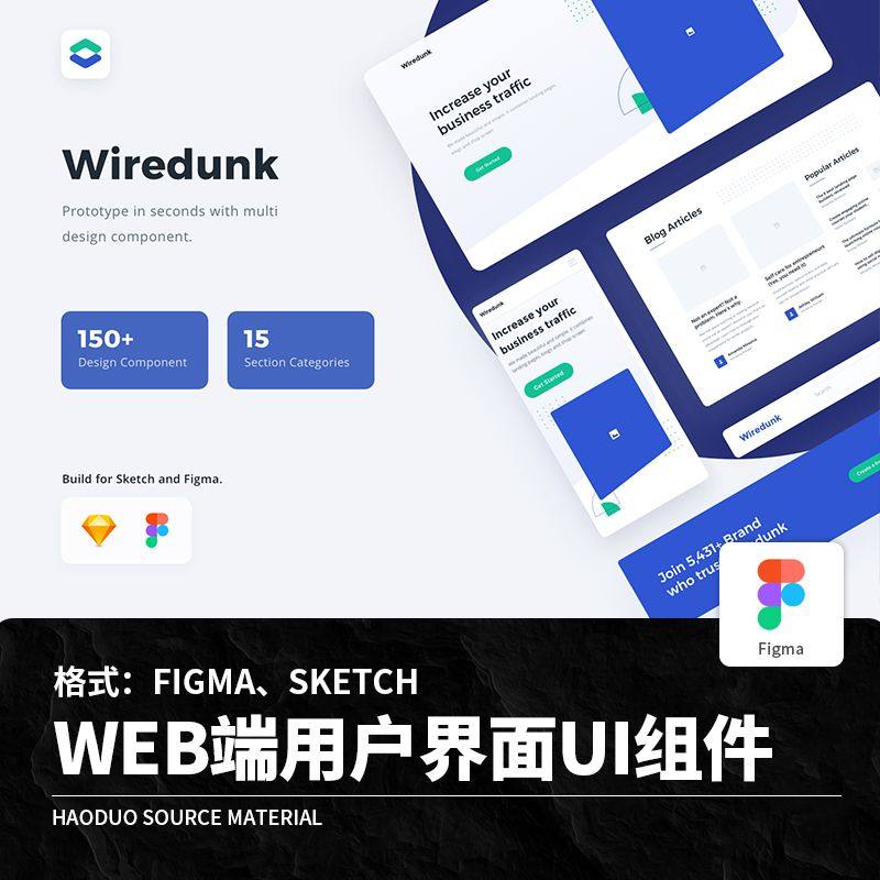 揭秘！B站官网首页直播的秘密，你真的get到了吗？