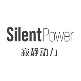SilentPower寂静动力的LOGO