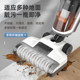 Bai Zhen Floor Cleaning Machine, All-In-One Suction and Mopping, Household Mop, Vacuum Cleaner, Three-In-One Wireless Mop, Sterilization, Anti-Hair Entanglement