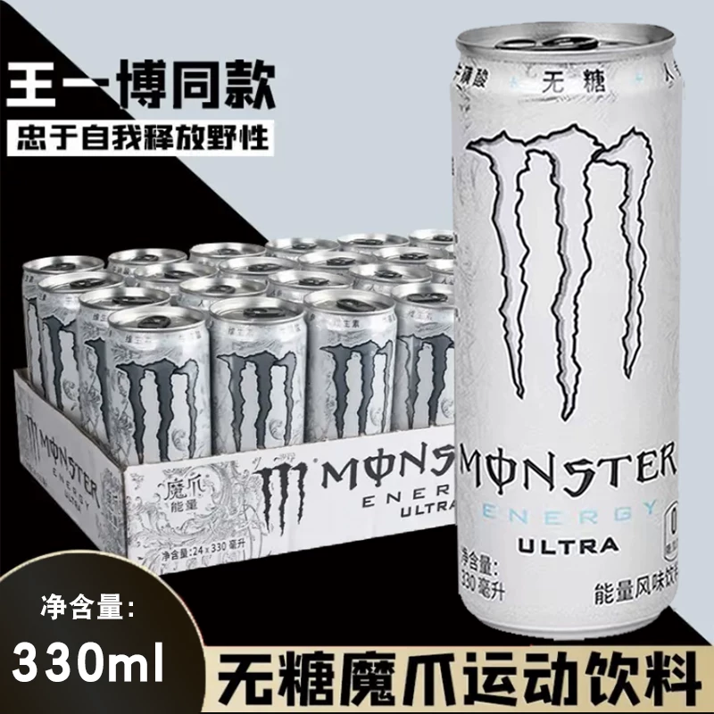Энергетический напиток Coca-Cola 330 мл, разные вкусы, без сахара и с сахаром, упаковки 6 или 12 банок