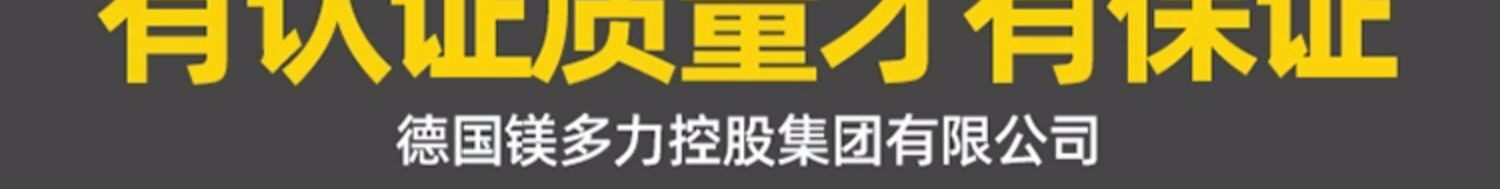 Стремянка 镁多力伸缩梯子铝合金加厚工程人字梯家用折叠多功能可携式升降楼梯 Magnesium midoli
