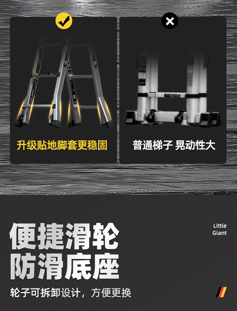 Стремянка 镁多力伸缩梯子家用折叠铝合金加厚多功能升降工程楼梯小巨人字梯 Magnesium midoli
