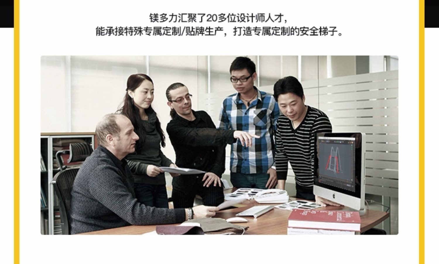 Стремянка 镁多力伸缩梯子铝合金加厚工程人字梯家用折叠多功能可携式升降楼梯 Magnesium midoli