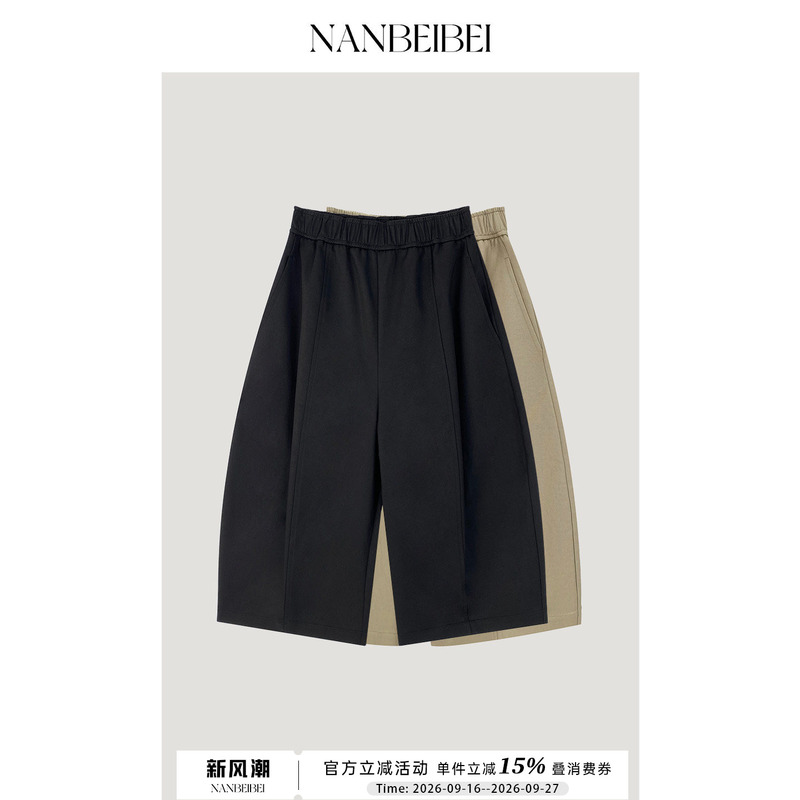 Nanbeibei Black Loose Casual Pants for Women, Spring High-Waisted Cropped Pants with Elastic Waist Nanbeibei Black Loose Casual Pants for Women, Spring High-Waisted Cropped Pants with Elastic Waist