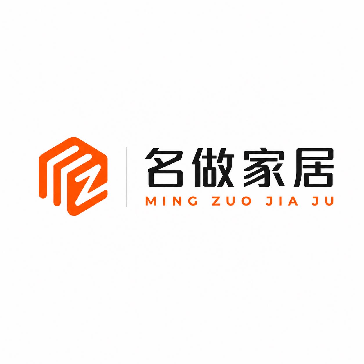 名做家居旗舰店的LOGO