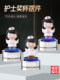 Thank You to the White-Coated Angels, Retired Nurse's Day Ornaments, Souvenirs for Doctors, Commemorative Awards, Annual Meeting Creative Gifts