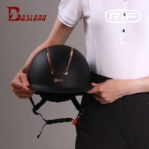 RIF Equestrian Helmet Equestrian Helmet Fashionable Simple Equestrian Obstacle Helmet Large Brim Helmet EU Safety Certification