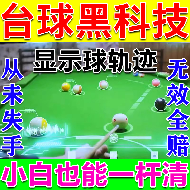 AI打印眼镜解锁难？2025年这3步让你秒变科技达人🔥