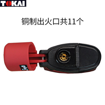 Extremely fast japanese tokai inflatable lighter multi-color 4-piece straight g-flush windproof personalized men's gift lighter and smoking set