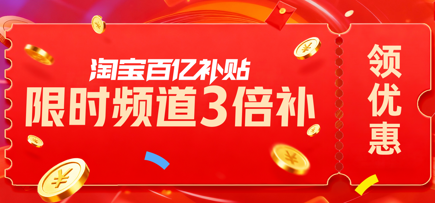 Подгузники 【百亿】bubu丝绸之路纸尿裤拉拉裤蚕丝蛋白透气大吸量尿不湿4包