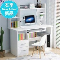 Simple desk bookshelf combination study desk c computer desktop table home bedroom bookcase integrated student writing desk
