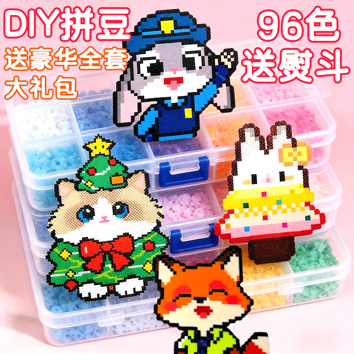 Pindoudou handmade diy Pindou материальный пакет полный набор инструментов игрушки подлинный super rush Pindou set полный набор инструментов