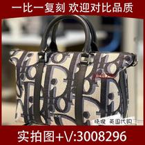 Pay attention) Big business trip package Xiaolonglongsehuohuose short-distance business trip 8163