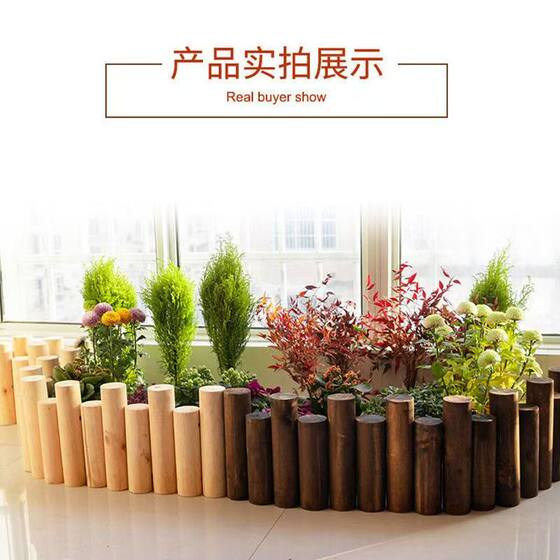 Anticorrosion Wood Fence Garden Fence Flower Bed Outdoor Courtyard Fence Outdoor Guardrail Indoor Balcony Decoration Small Wooden Stakes