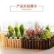 Anticorrosion Wood Fence Garden Fence Flower Bed Outdoor Courtyard Fence Outdoor Guardrail Indoor Balcony Decoration Small Wooden Stakes
