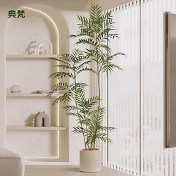 Top Ten Benefits of Artificial Green Plants: High-End Light Luxury Artificial Green Plants, Indoor Large-Scale Simulated Trees, Floor-Standing Bonsai Decoration