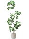 Artificial Dracaena Plant for Indoor Living Room, High-End Luxury Faux Plant Decoration, Large Floor-Standing Potted Ornament, Fake Tree