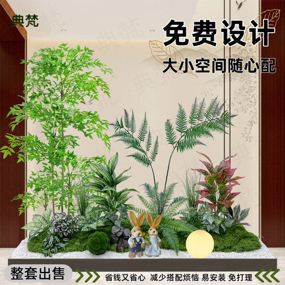 Simulated green plant landscaping indoor artificial tree decoration under the stairs, bionic plant landscaping combination clothing store window view