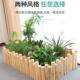Anticorrosion Wood Fence Garden Fence Flower Bed Outdoor Courtyard Fence Outdoor Guardrail Indoor Balcony Decoration Small Wooden Stakes