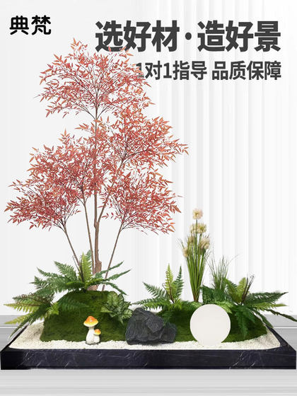 Artificial Plant Landscaping, Indoor Decoration under Stairs, Fake Flower Trees, Stone Decorations, and Artificial Green Plant Landscaping Combinations