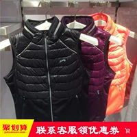 鸟 vest vest đích thực 2016 đồ thể thao nữ mùa đông ấm áp vest 4965046 áo thun lạnh the thao nam