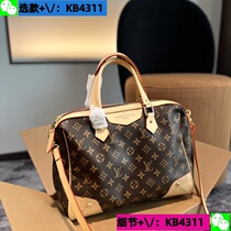 Deposit (Wei: KB4311) 2024 new craft presbyopic pillow bag womens bag European and American simple and versatile 9 4a