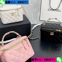 Deposit (Wei: KB4311) 2024 new craft presbyopia pillow bag womens bag European and American simple and versatile 9 4a