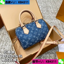 Deposit (Wei: KB4311) 2024 new craft presbyopia pillow bag womens bag European and American simple and versatile 9 4a