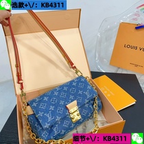 Deposit (Wei: KB4311) 2024 new craft presbyopic pillow bag womens bag European and American simple and versatile 9 4a