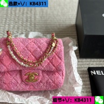 Deposit (Wei: KB4311) 2024 new craft presbyopia pillow bag womens bag European and American simple and versatile 9 4a