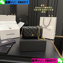 Deposit (Wei: KB4311) 2024 new craft presbyopic pillow bag womens bag European and American simple and versatile 9 4a