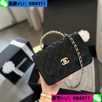 Deposit (Wei: KB4311) 2024 new craft presbyopia pillow bag womens bag European and American simple and versatile 9 4a