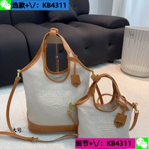 Deposit (Wei: KB4311) 2024 new craft presbyopia pillow bag womens bag European and American simple and versatile 9 4a